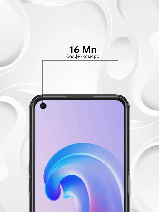 Смартфон OPPO A96 CPH2333, 6/128 ГБ за 3190000 сум со скидкой 5%. Uzum ...