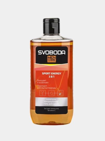 Шампунь кондиционер гель для душа для мужчин 3 в 1 Svoboda Sport Energy, 290 мл  - 