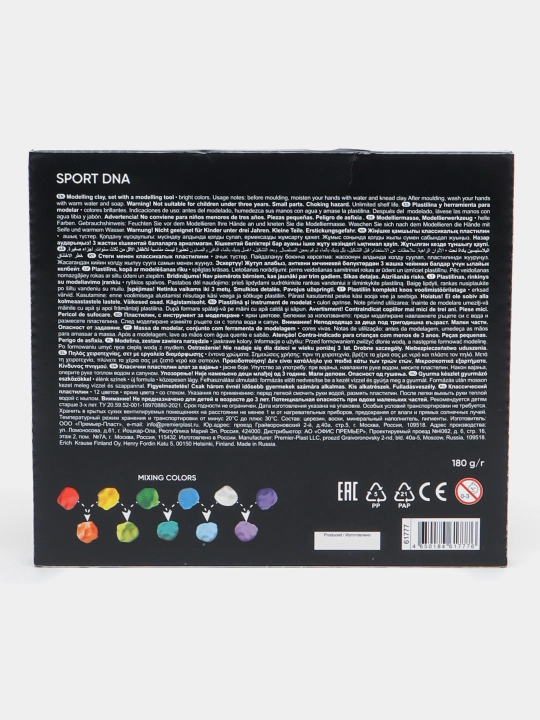 Klassik plastilin ErichKrause Sport DNA 12 rangli stekli, 180 g 61777