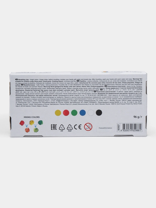 Klassik plastilin ErichKrause 6 rangli, 96 g 50557
