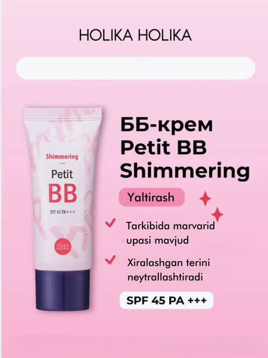 Tonal krem BB Holika Holika namlantiruvchi, yaltiratuvchi, antiakne, matlovchi SPF 30 PA++