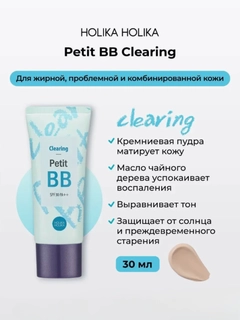 Салатовый