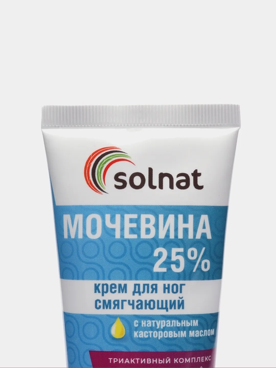 Oyoq kremi, 75 ml