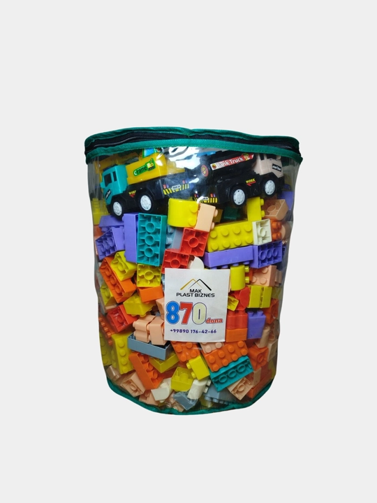 Конструктор с набором игрушек, 870 шт