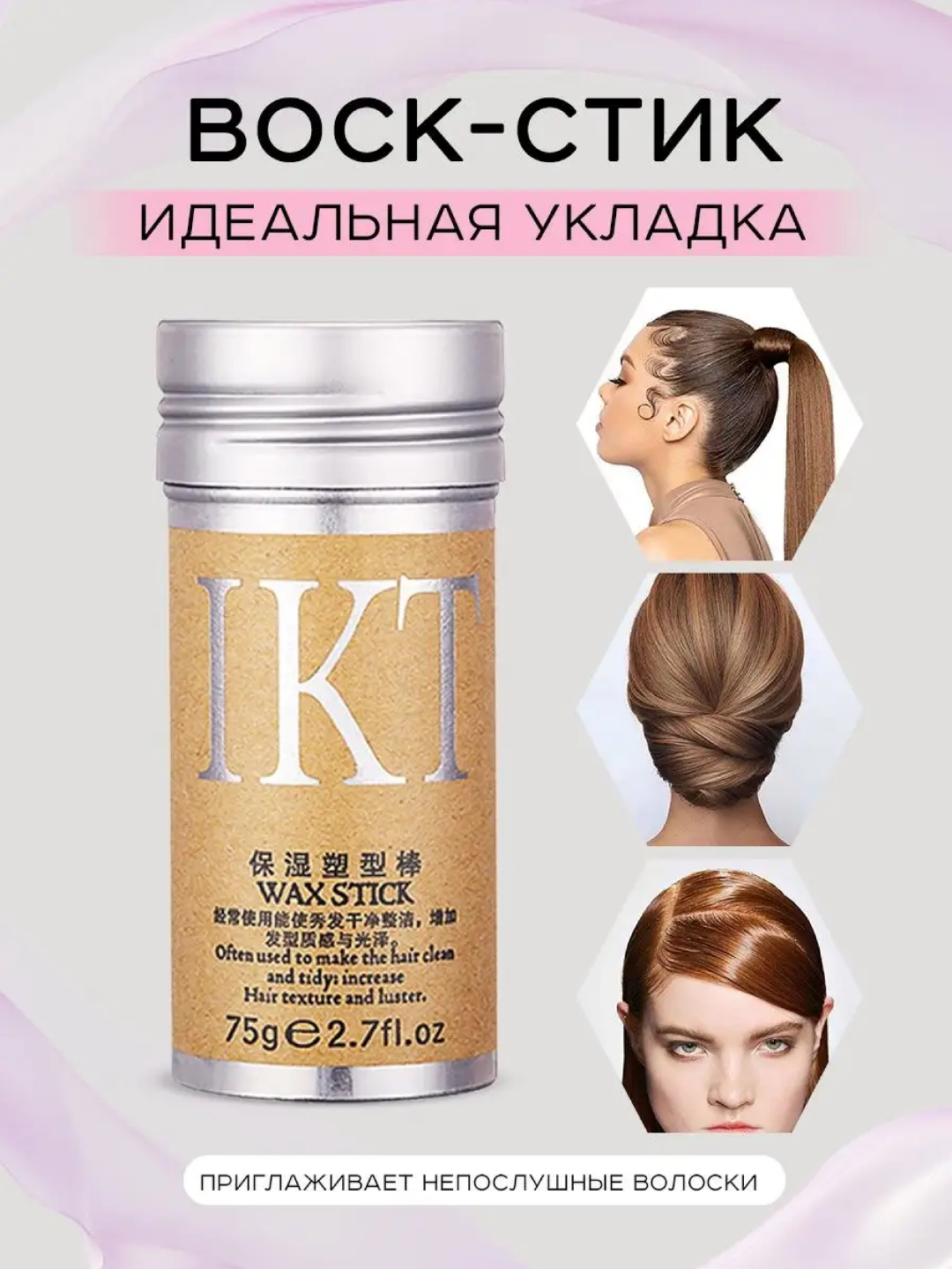 Boss kotibani jinsiy aloqani tomosha qilishga majbur qildi.