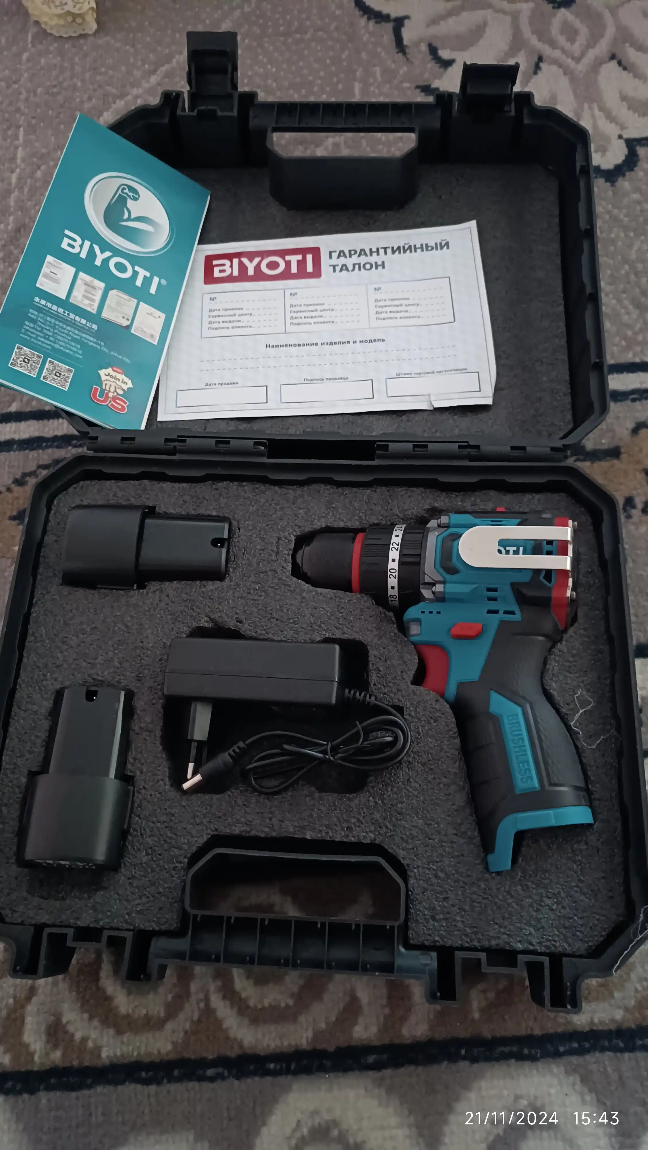 Drel-shurup buragich Biyoti BYT-CD1015E, ART 011005