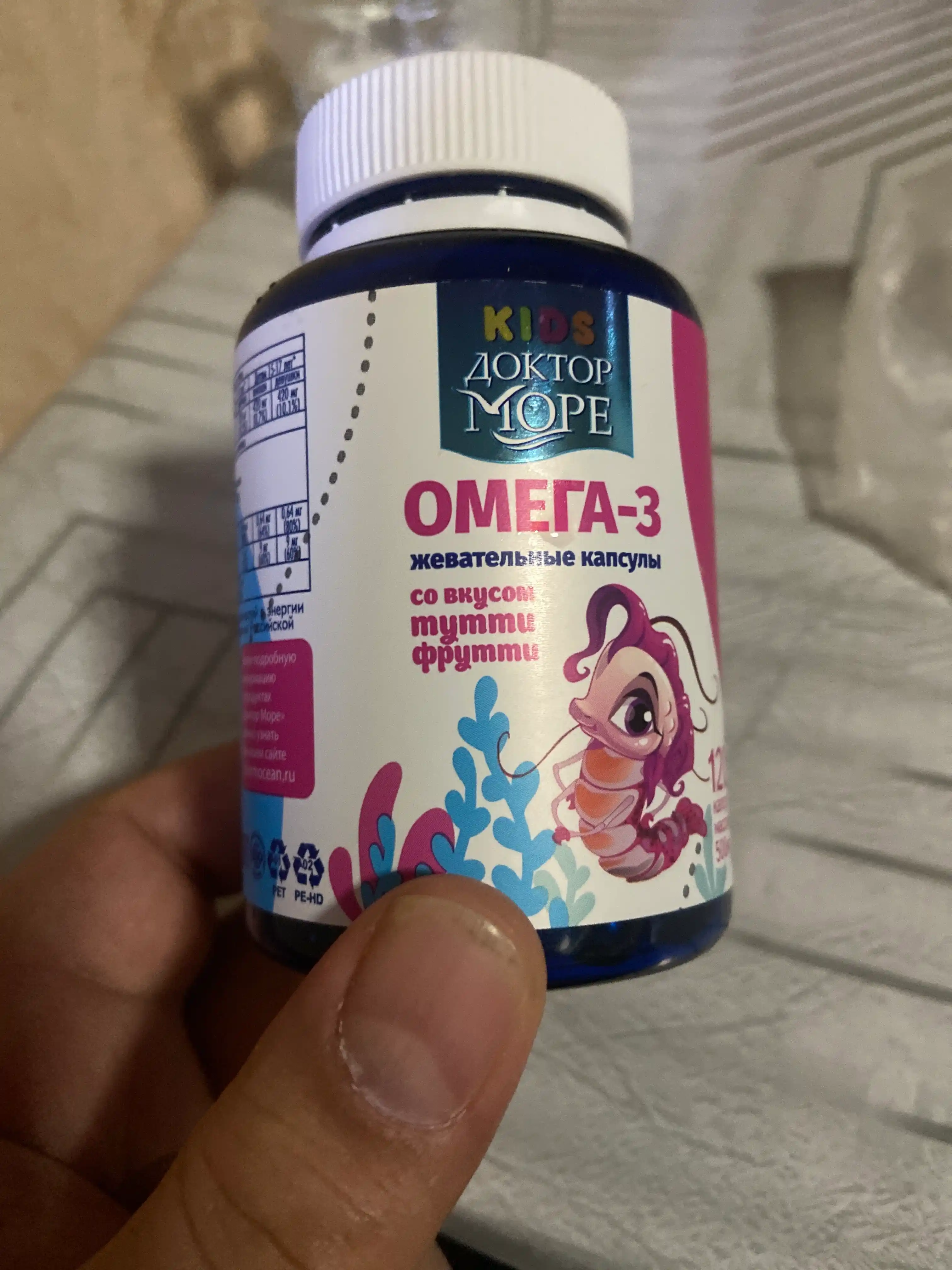 Omega-3 Bolalar uchun Krevetka tutti-frutti ta'mli chaynaladigan kapsulalar, 120 dona