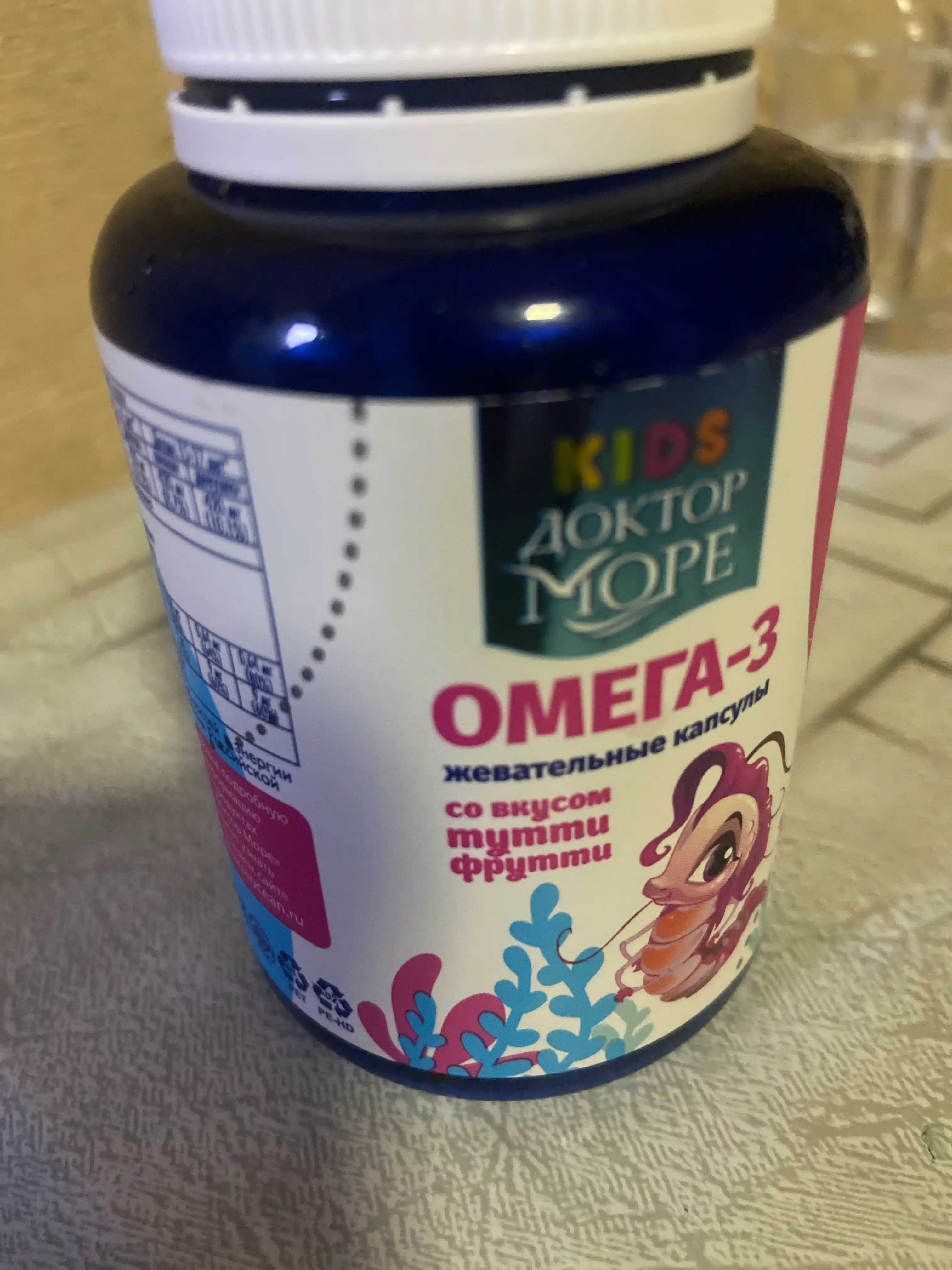 Omega-3 Bolalar uchun Krevetka tutti-frutti ta'mli chaynaladigan kapsulalar, 120 dona