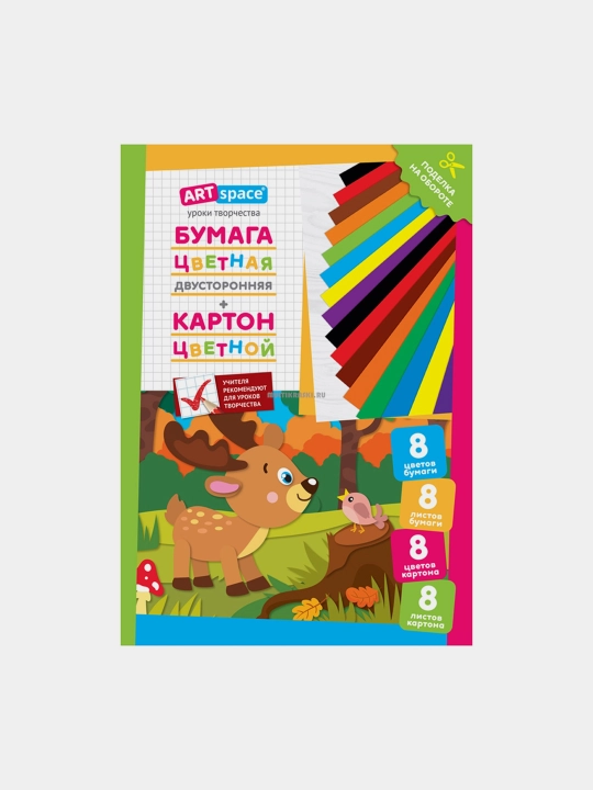 Rangli bo'yalmagan karton to'plami, rangli qog'oz, 8 varaq, A4, ArtSpace, "Kiyik" - 