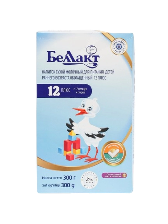 Bellakt 12+  -Bolalar uchun arlashma 300 gramm
