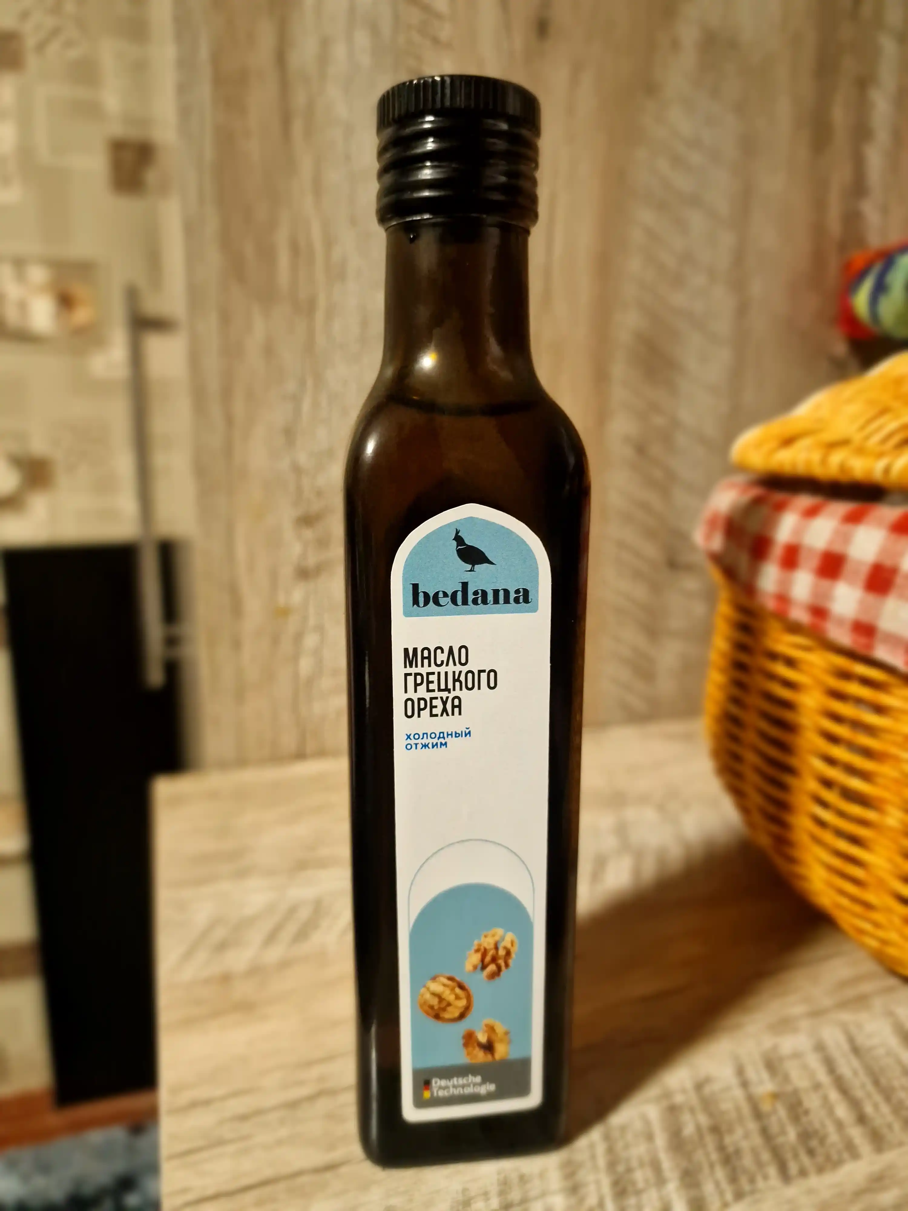 Yongoq moyi, sovuq presslangan, 250 ml