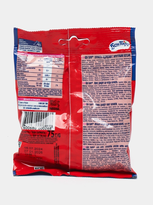 Konfet karamel Бон Пари, Turli xil, 75 g