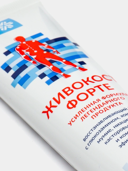 Jivokost forte tiklovchi balzam, 100 ml 