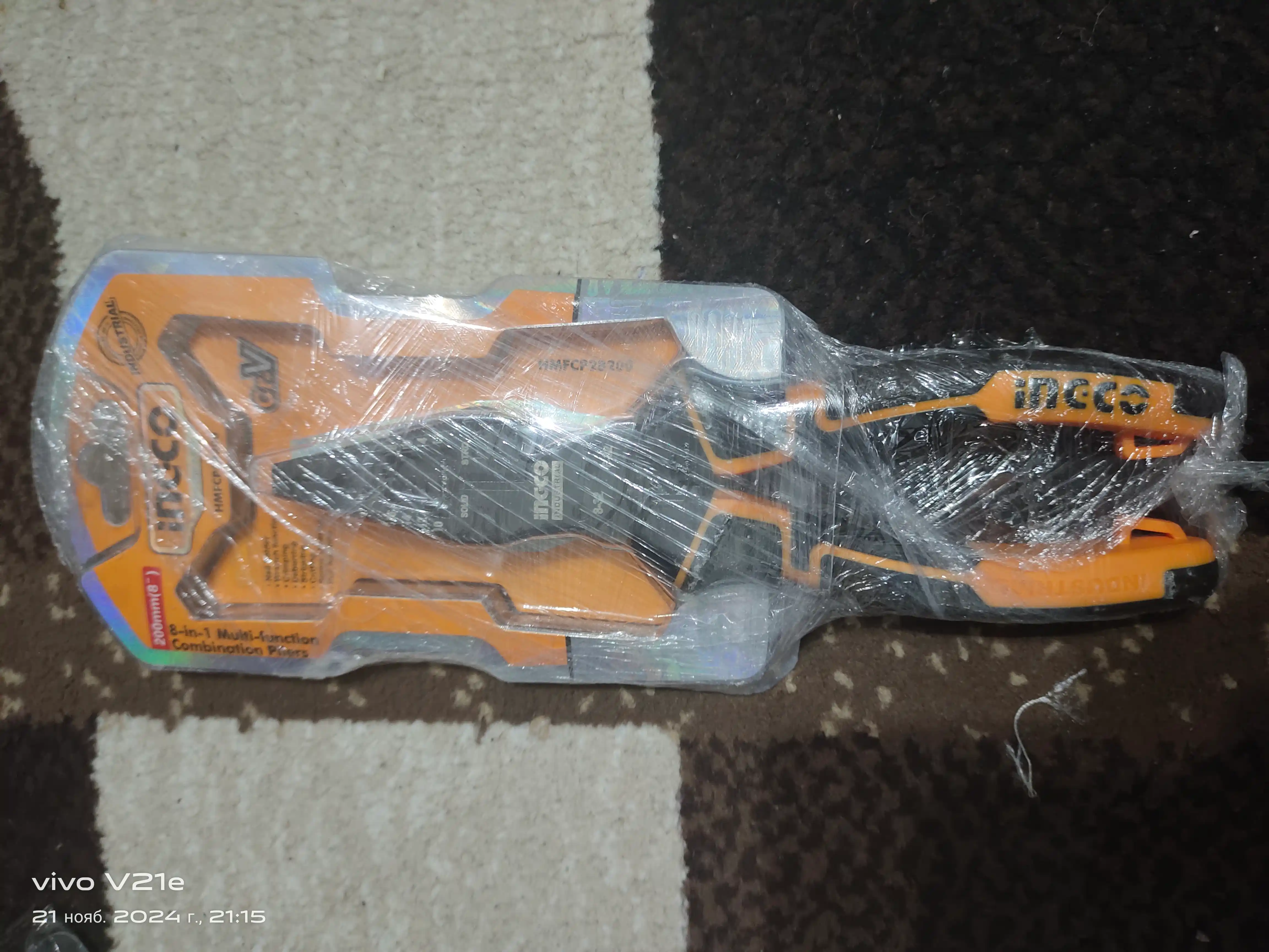 Универсальные плоскогубцы INGCO HMFCP28200