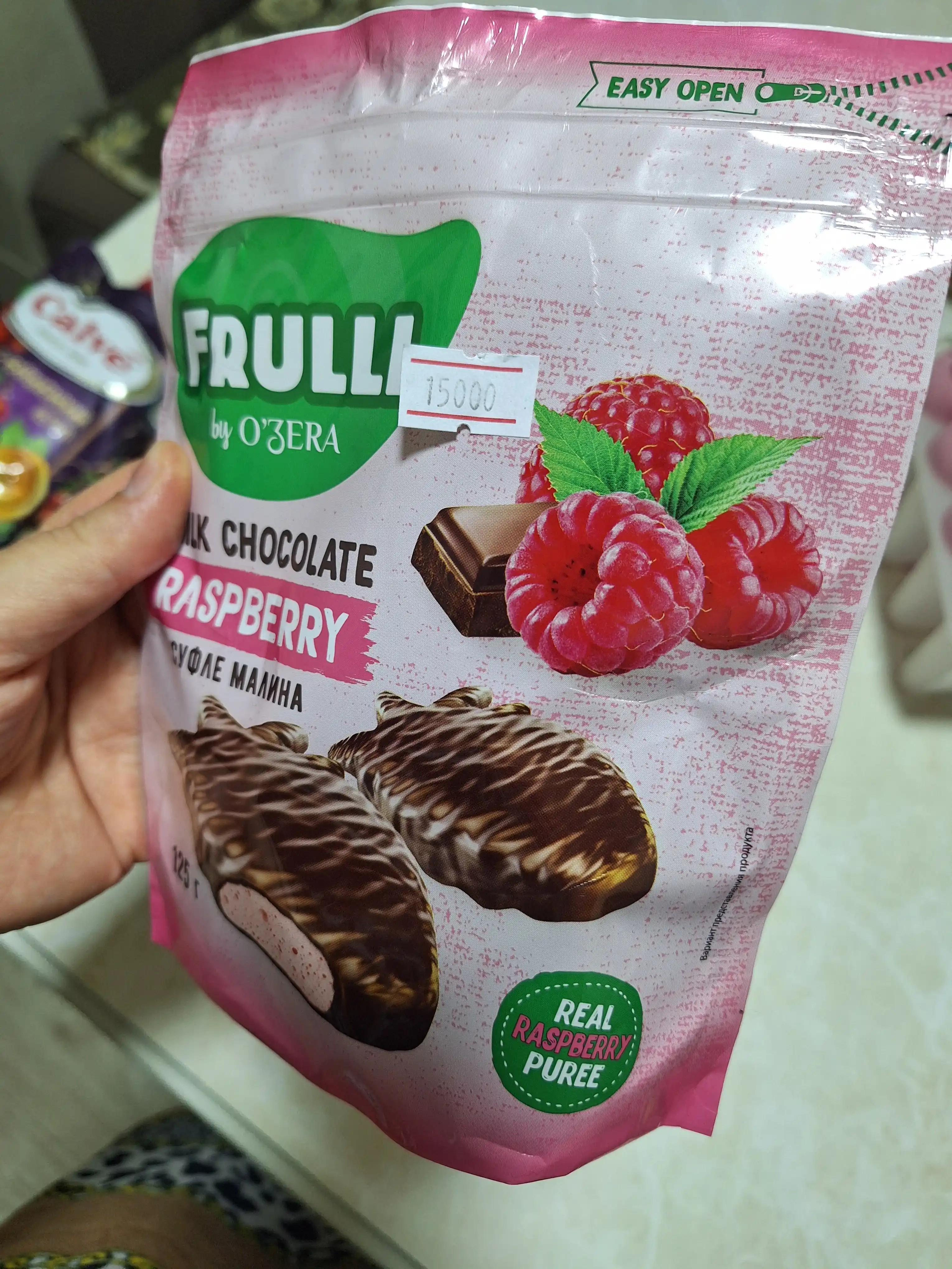 Конфеты O'Zera Frulli, суфле малины в шоколаде, 125 г