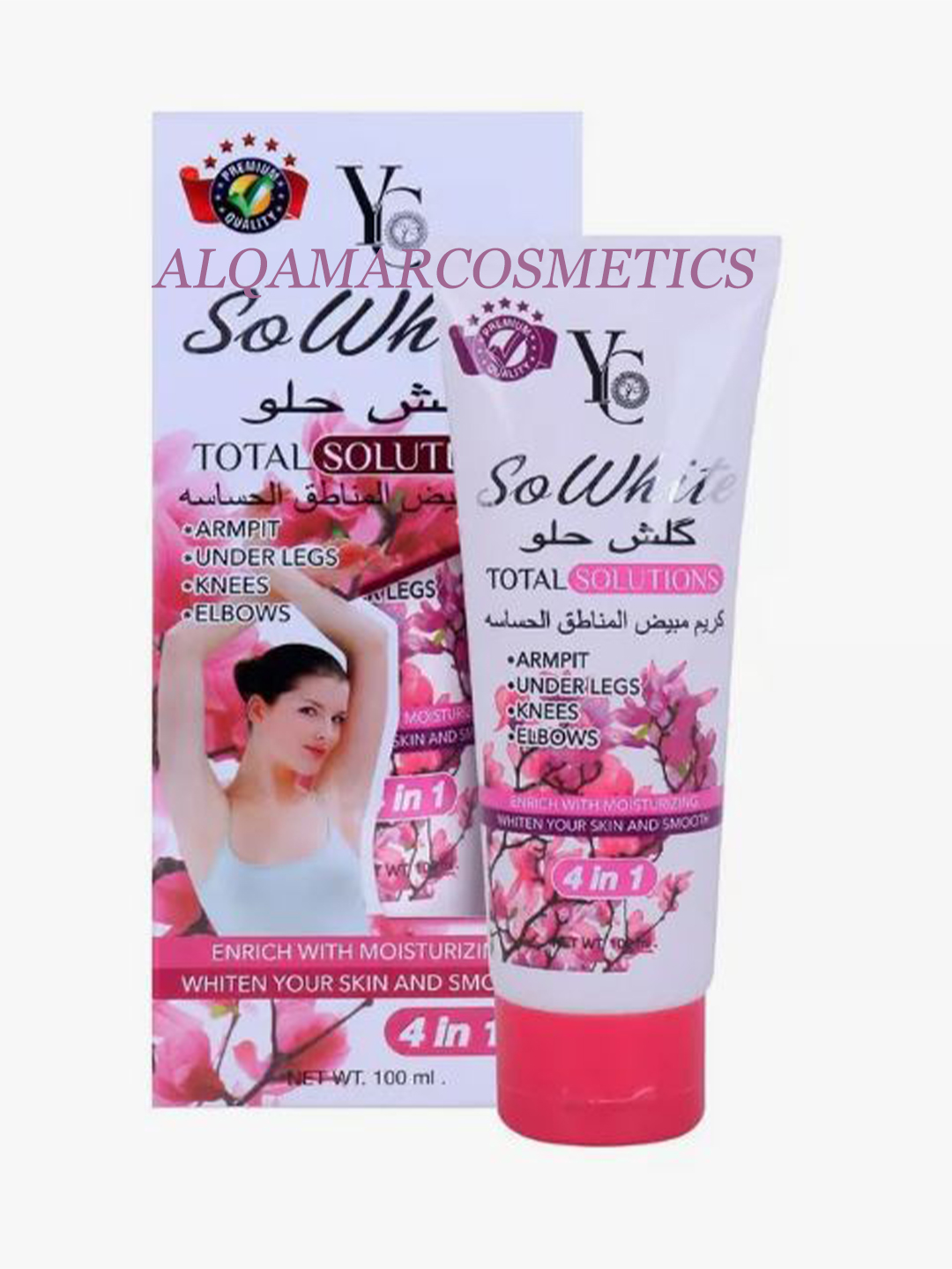 Oqartiruvchi krem So White Total Solutions, 4 in 1 Cream