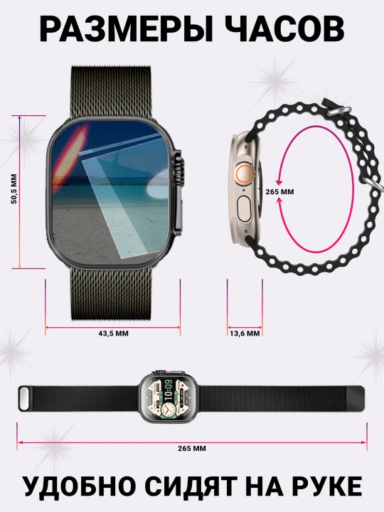 Smart soat HK 9 Pro Max – ChatGPT funksiyali aqlli soat, NFC va simsiz zaryadlash