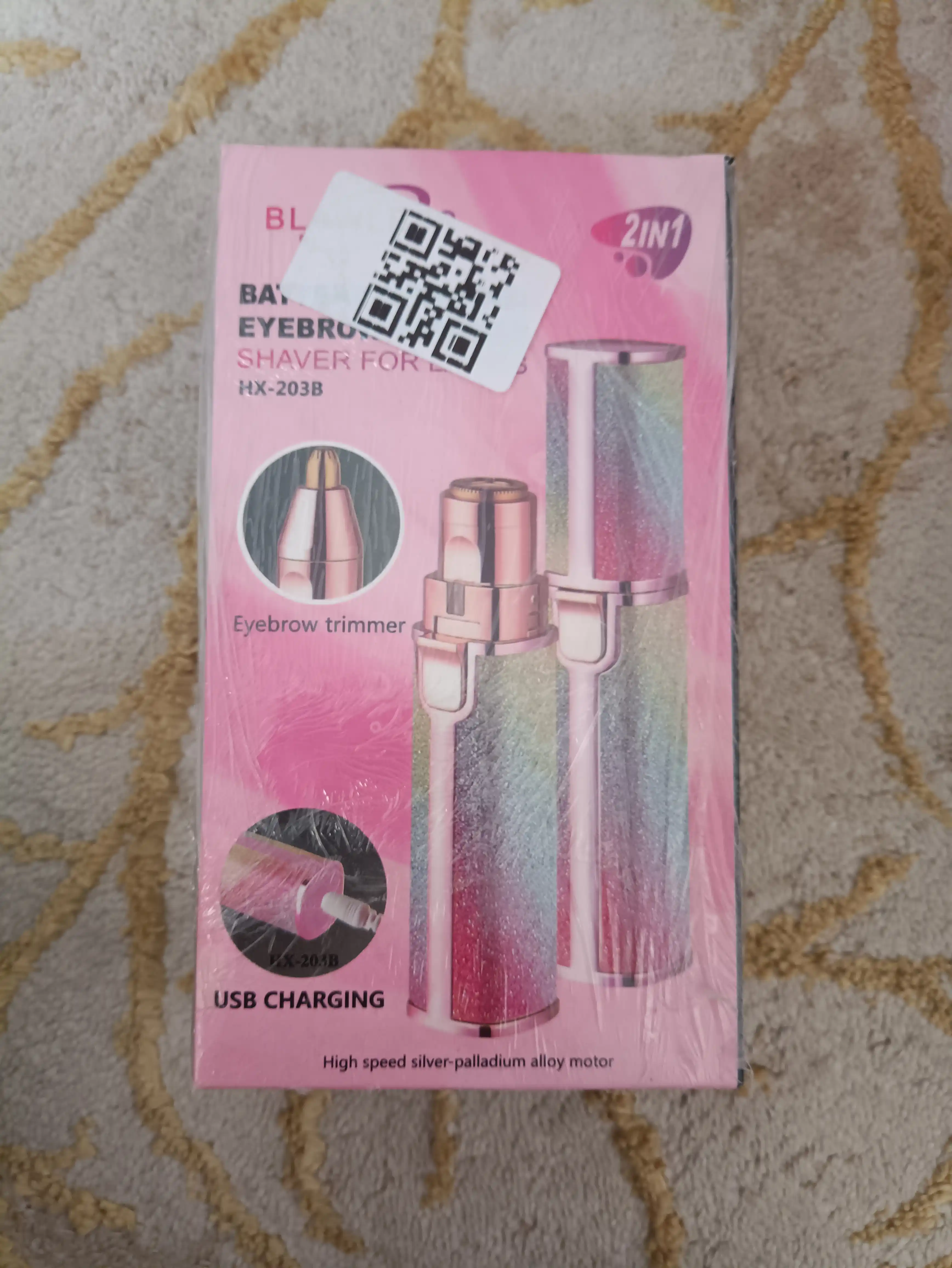 Ayollar uchun epilator, epilasyon trimmeri