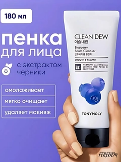 Индиго