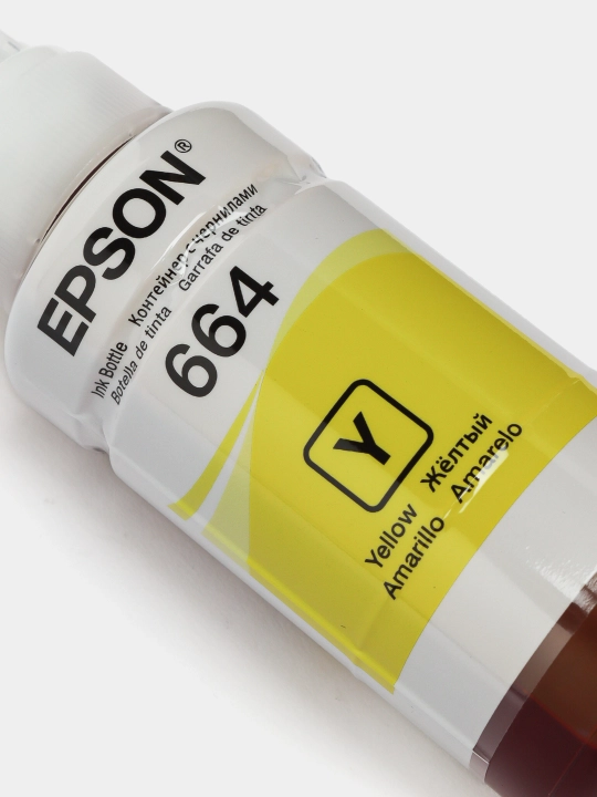 Чернила Epson C13T66444A  L100/L200, желтый q0000050924