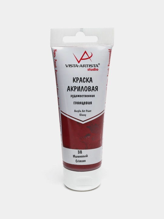 Yaltiroq akril bo'yoq, 75 ml, 38 Raspberry VAAG-75 q0000040361 - 