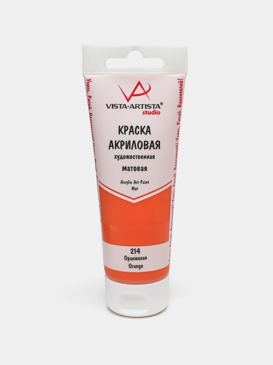 Akril bo'yoq, matoviy, 75 ml, 214 Orange VAAM -75 q0000040210 - 