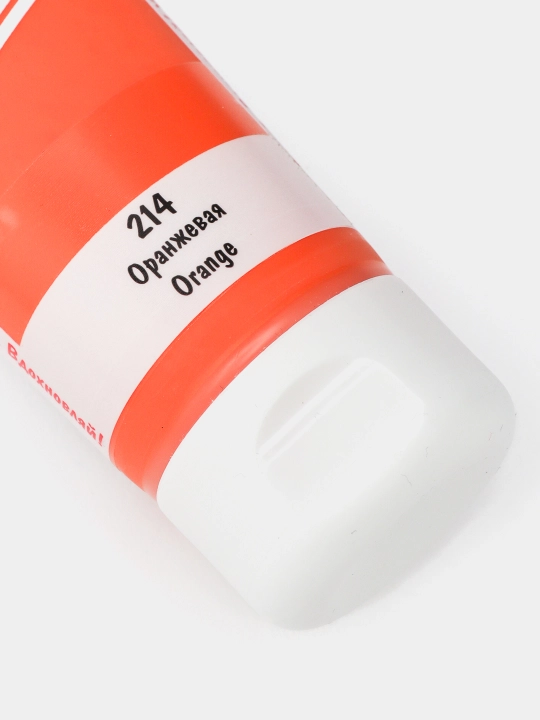 Akril bo'yoq, matoviy, 75 ml, 214 Orange VAAM -75 q0000040210