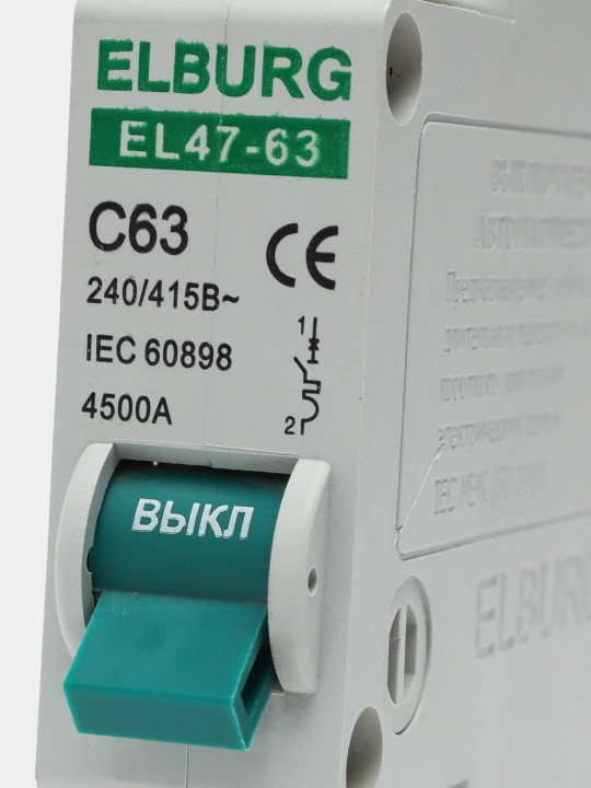 Avtomatik o‘chirgich EL 47-63 4,5 kA 3p 63A S q0000052227