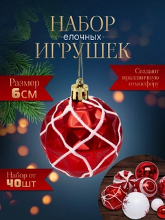 Вишнёвый