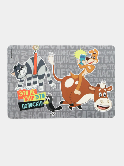 Moynali kiyimlardan porno paypoq