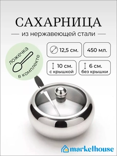 Хром