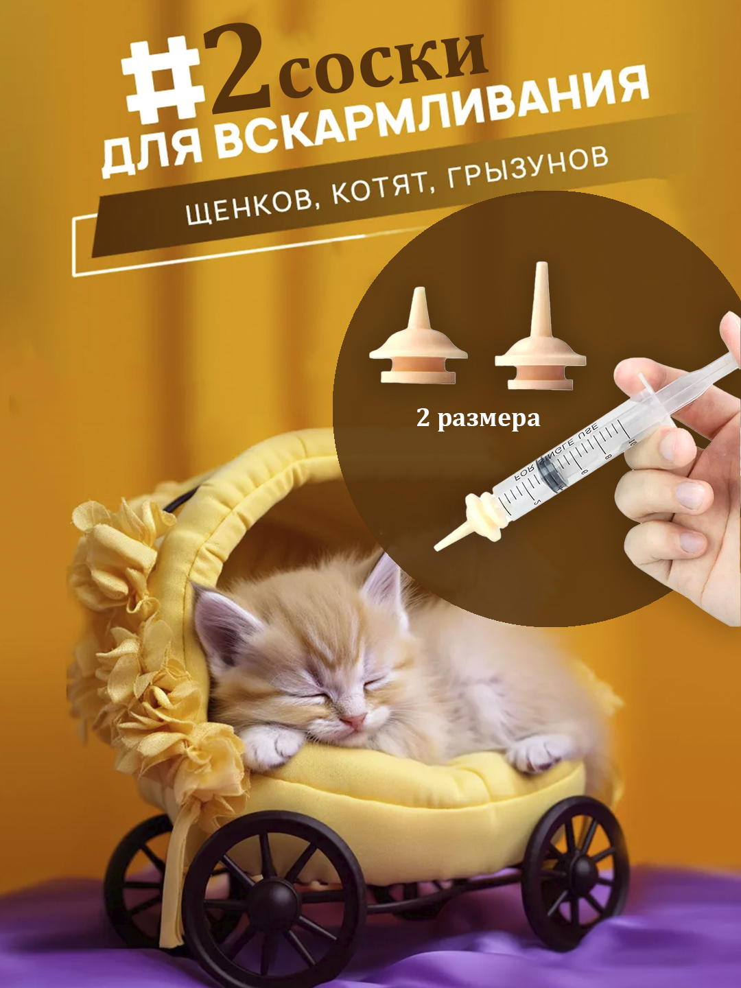 Vaginallarning uy qurilishi porno fotosuratlari