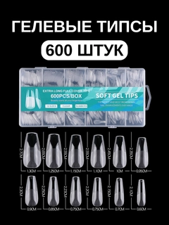 Бирюзовый