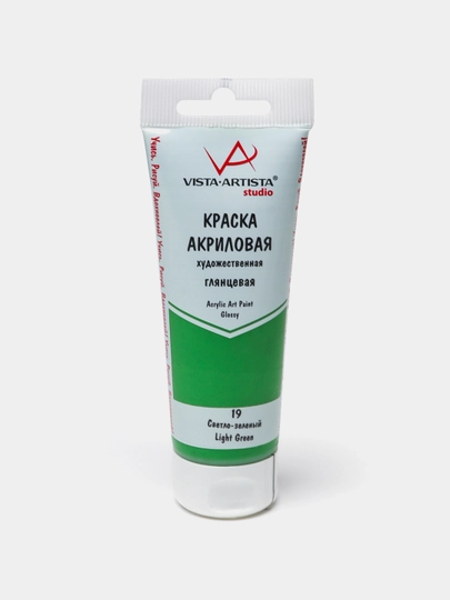 Краска акриловая, глянцевая, 75 мл, 19 Светло-зеленый VAAG-75 q0000040368 — MAPEDST-VAG75GR