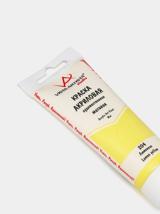 Mat akril, bo'yoq VAAM -75, 75 ml, 204 Limon q0000040208
