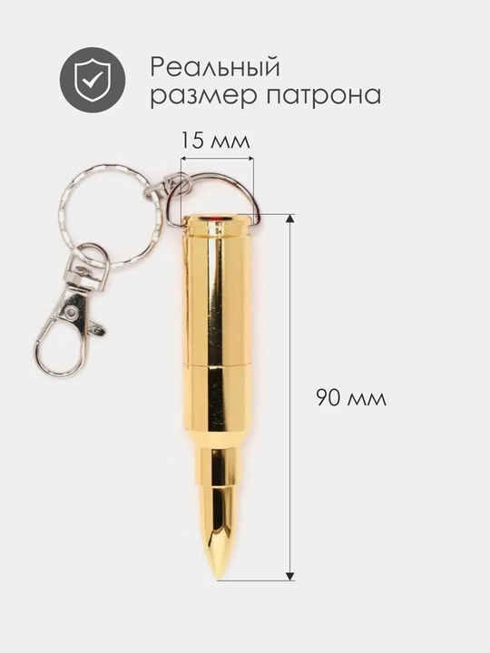 32 Gb USB flesh haydovchi kartrij / sovg'a o'qi, haqiqiy o'lcham