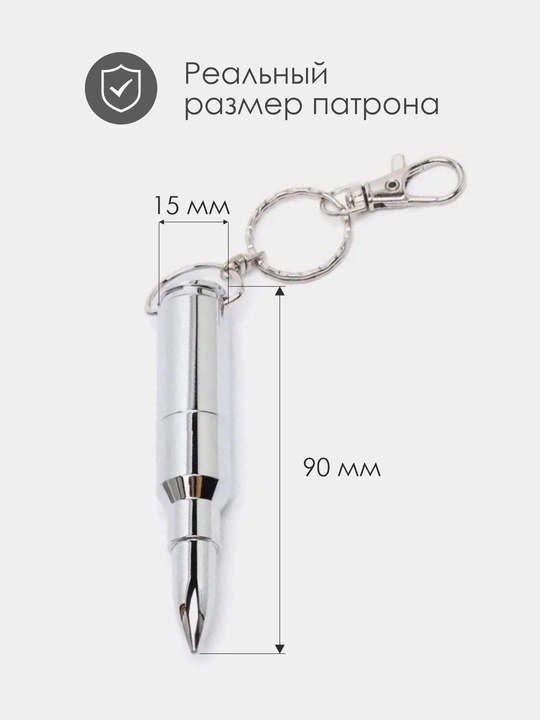 32 Gb USB flesh haydovchi kartrij / sovg'a o'qi, haqiqiy o'lcham