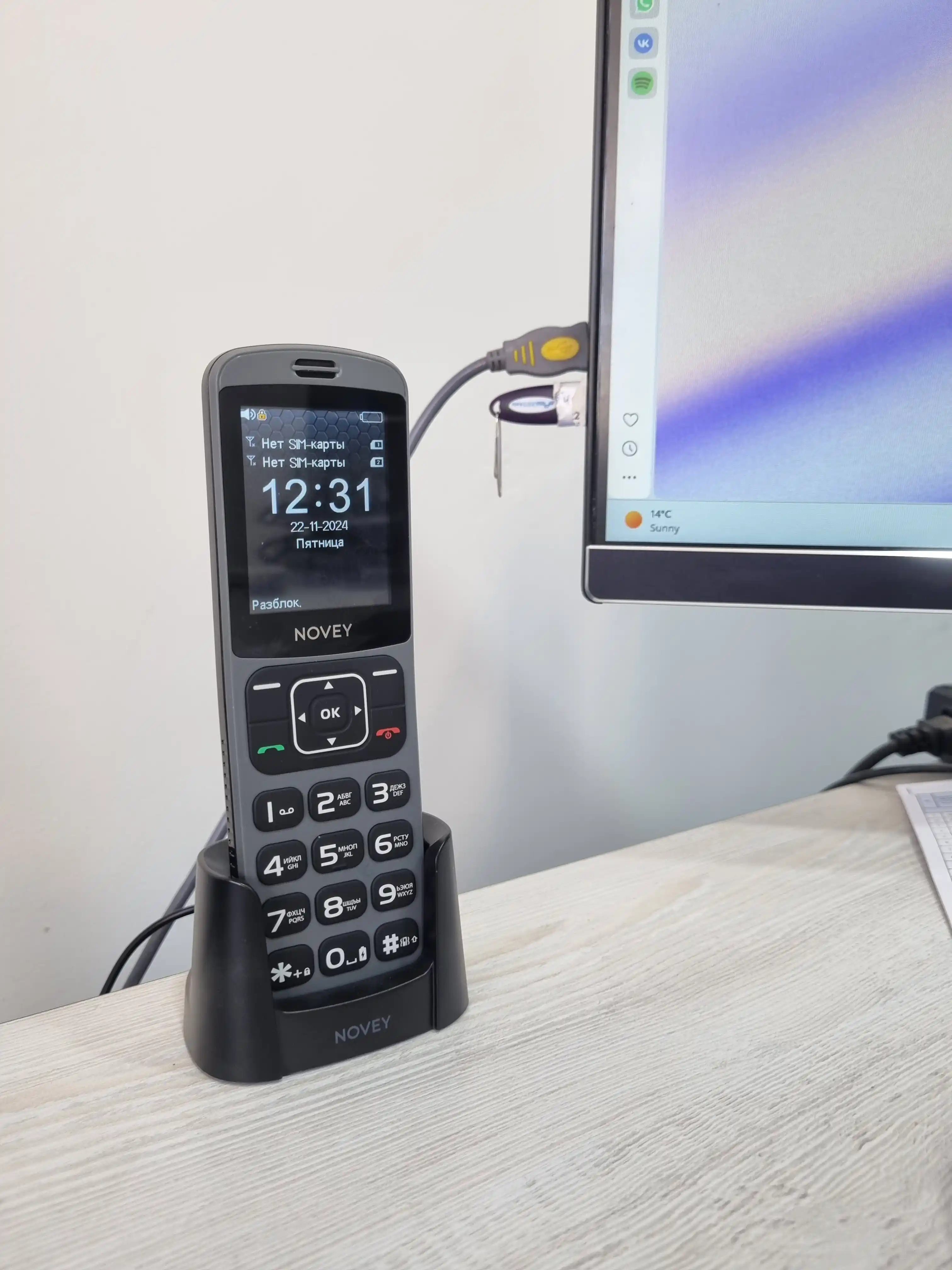 Мобильный телефон Novey D10 для пожилых, с базой для зарядки, SOS, фонарик, 2 SIM