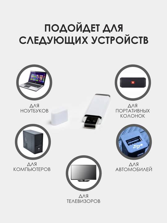 Flash disk Zoor Box USB 2.0 32 GB