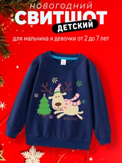 Синий