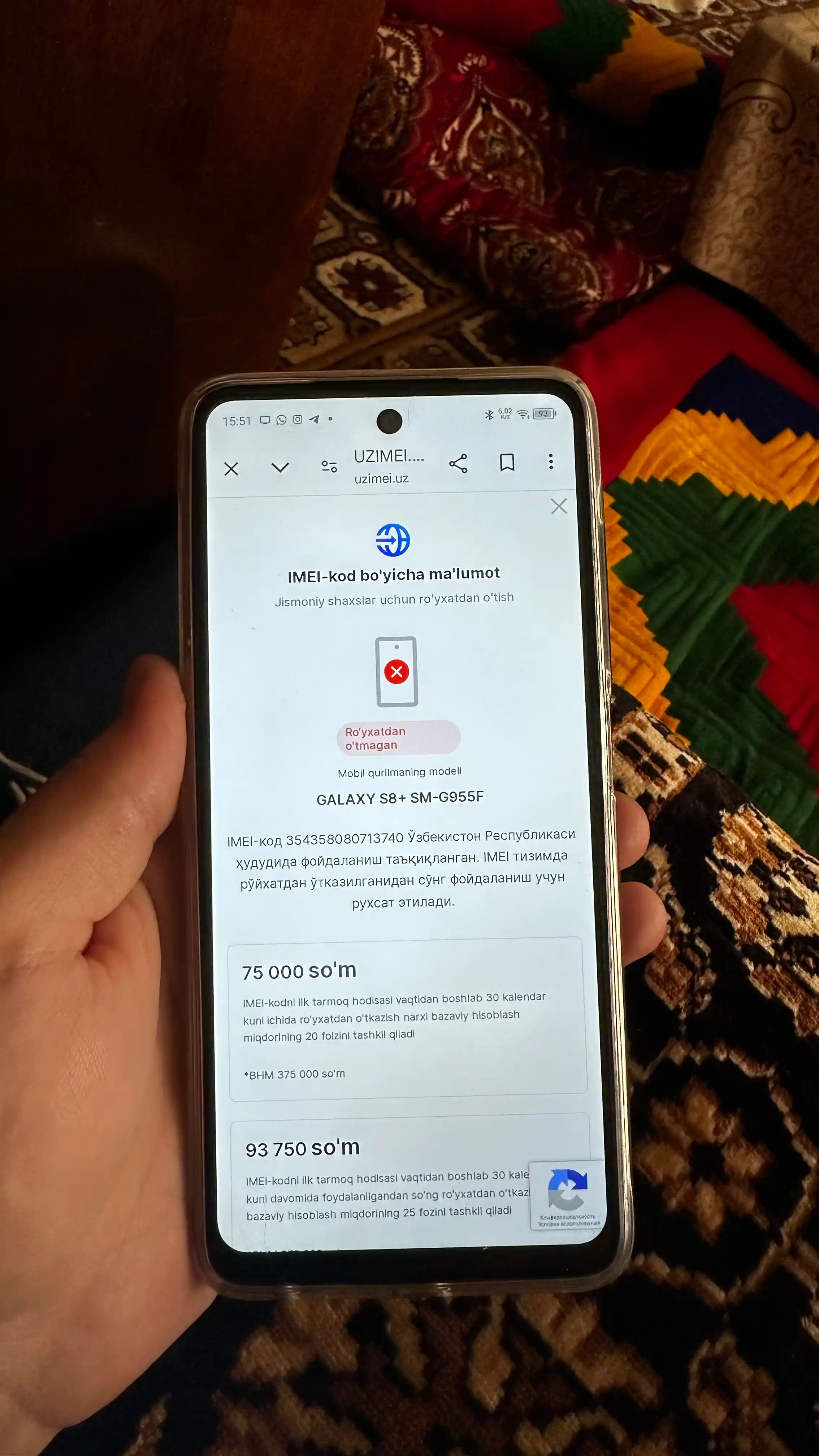 WiFi роутер, восемь антенн, беспроводной, сим карта, 4G/5G модем, CPE