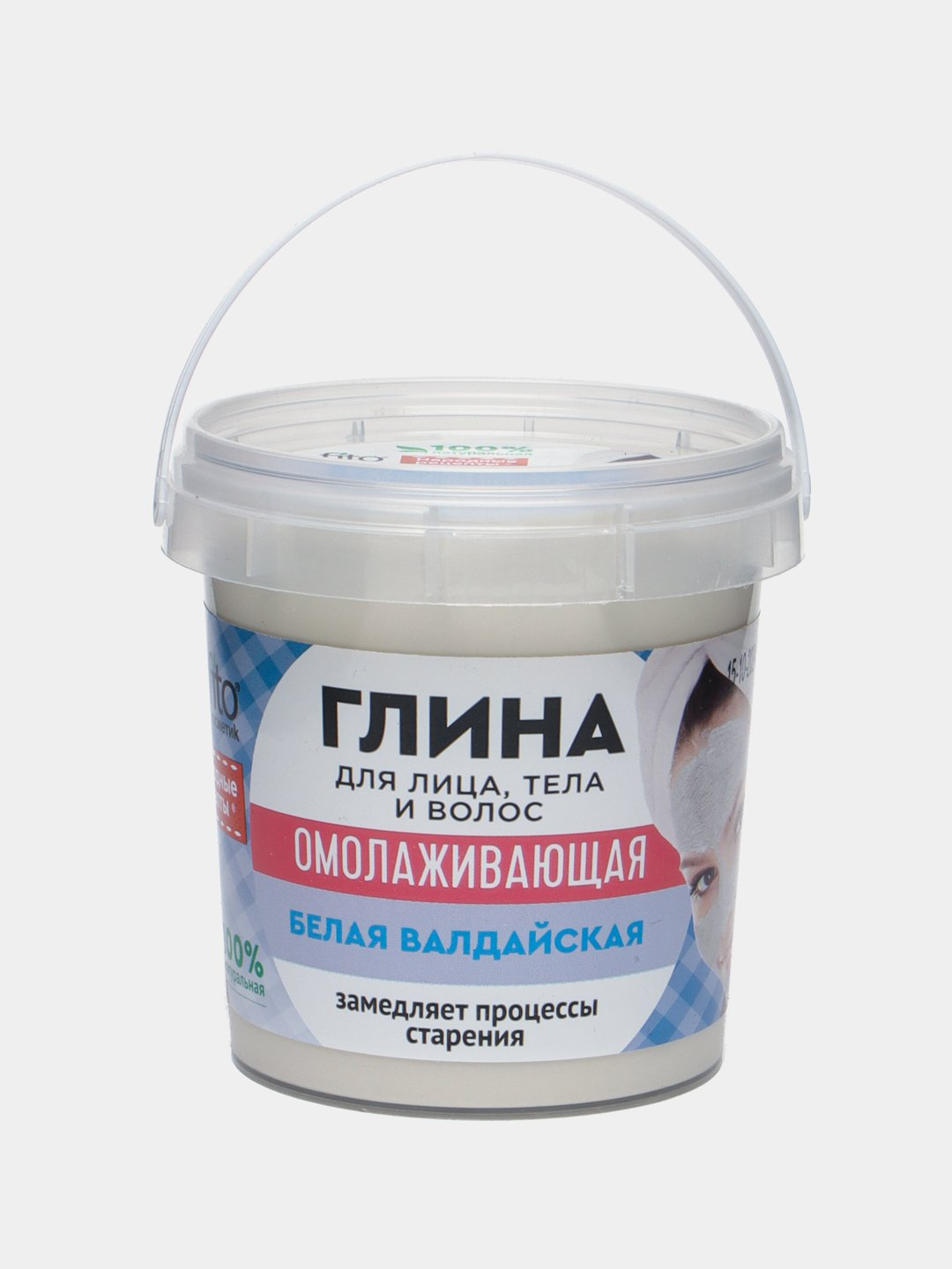 Глина для лица, тела и волос Народные рецепты, 155 мл купить по низким ...