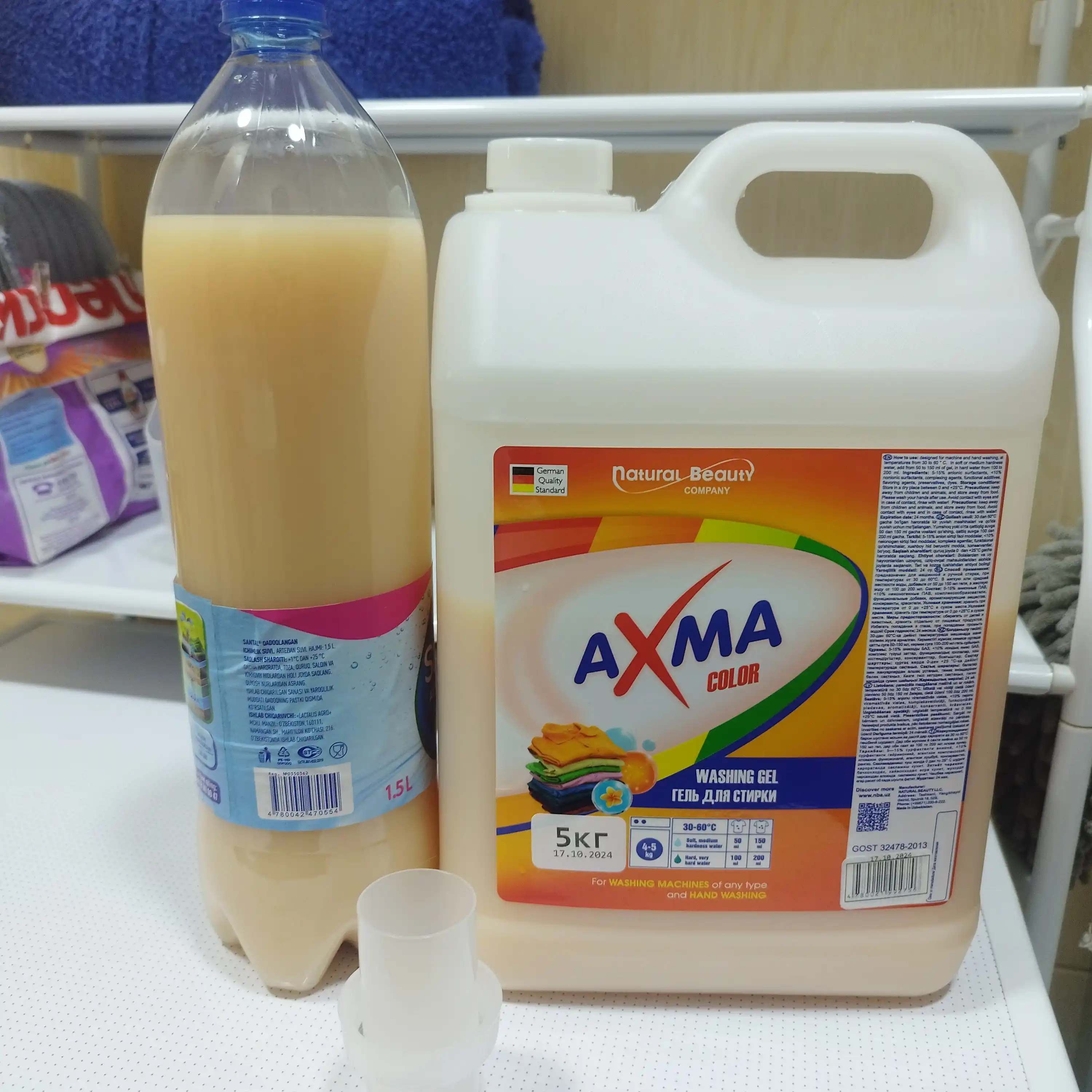 Gel kir uchun yuvish AXMA rangli kiyimlar uchun, 5 kg