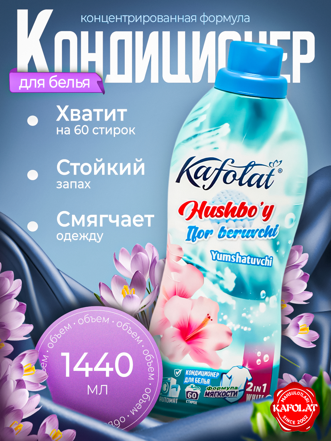 Anal jinsiy aloqa: ozingizni qanday tartibga solish kerak