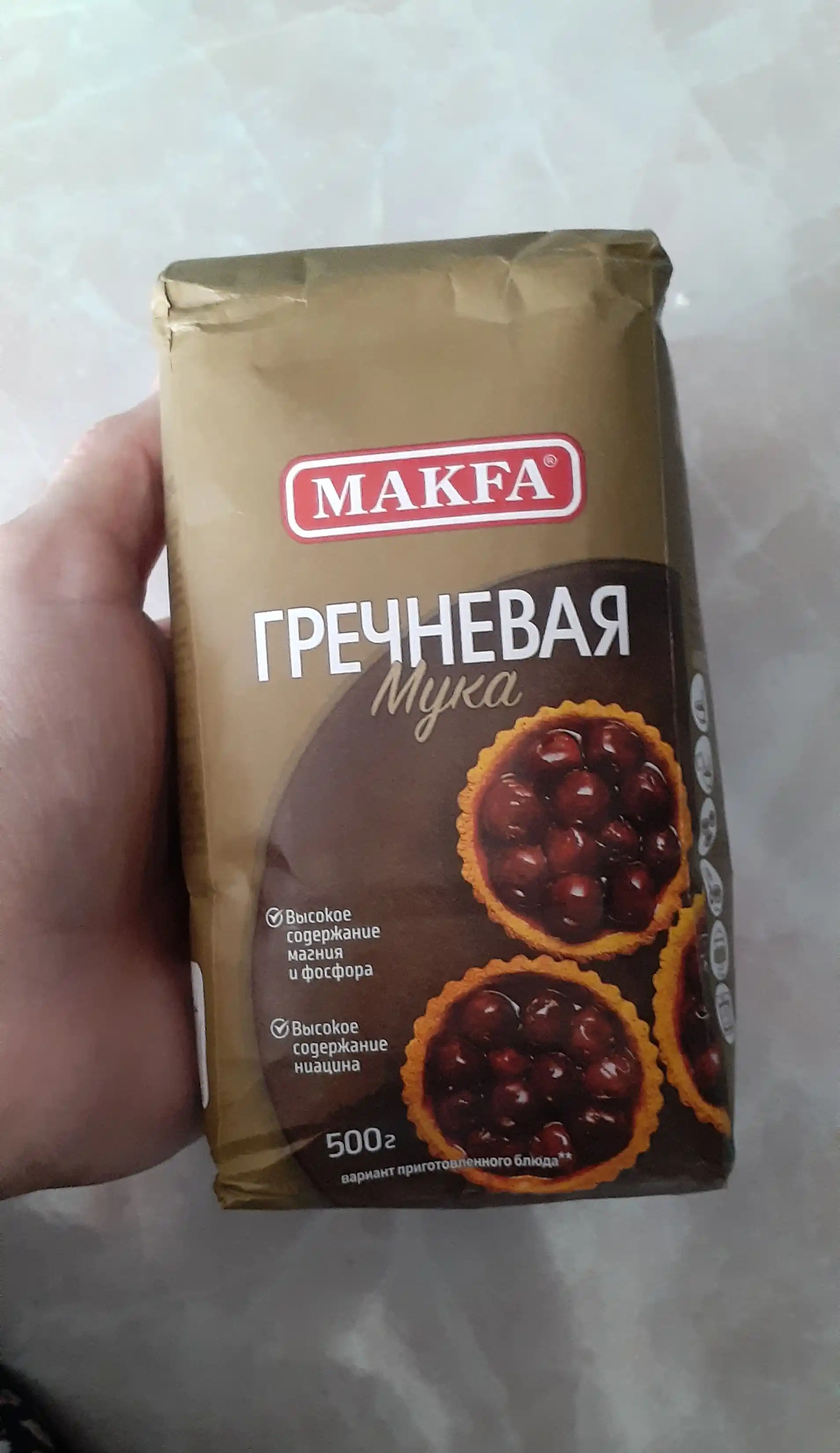 Qorabug'doy Makfa  uni 500 g