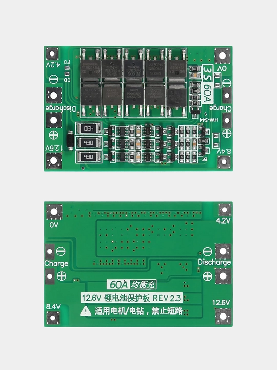 BMS 3S 60A для литий-ионных батарей 18650, балансировка, защита, 1, 2, 5, 10 шт 18650 DIY