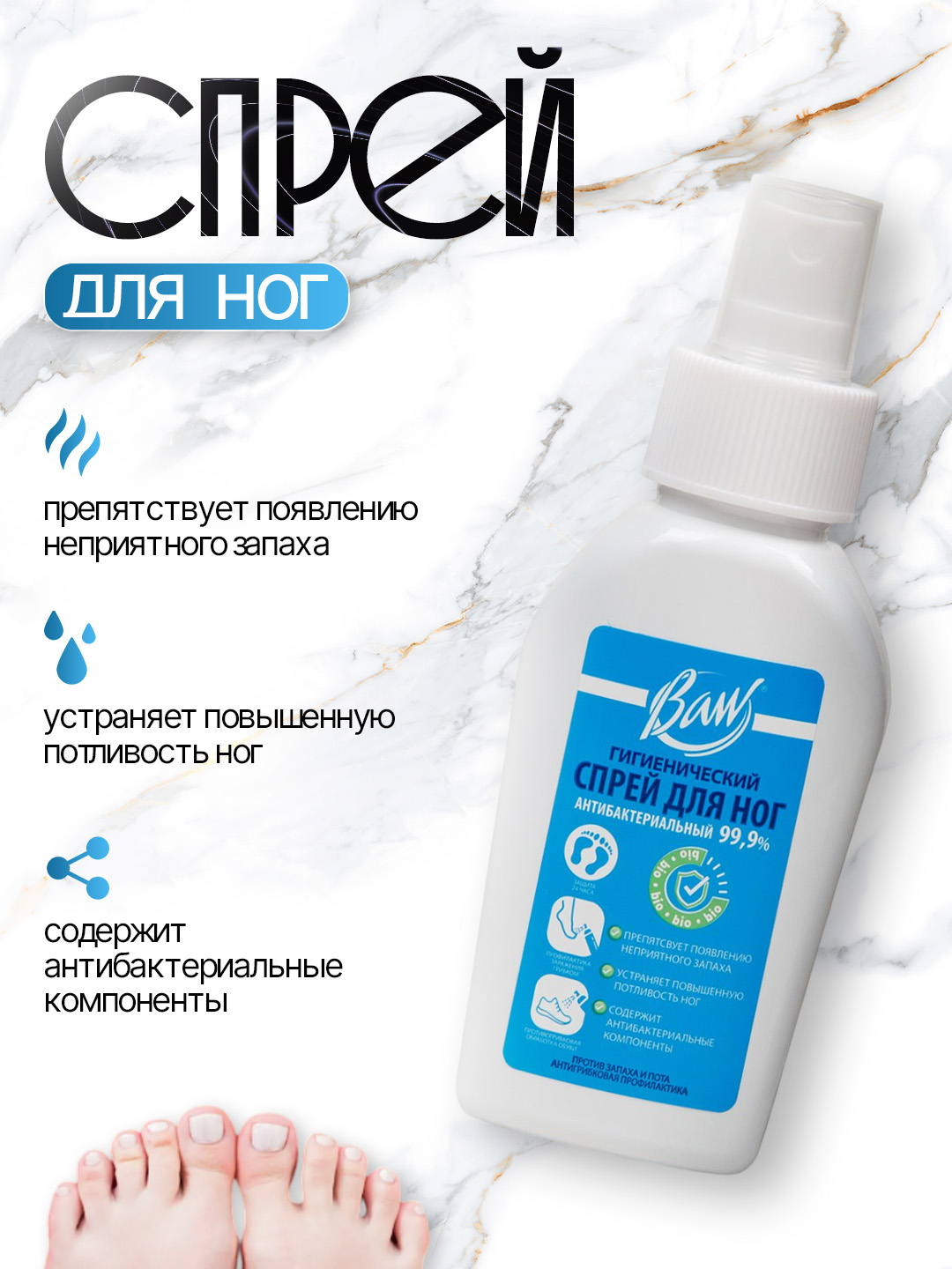 Синий