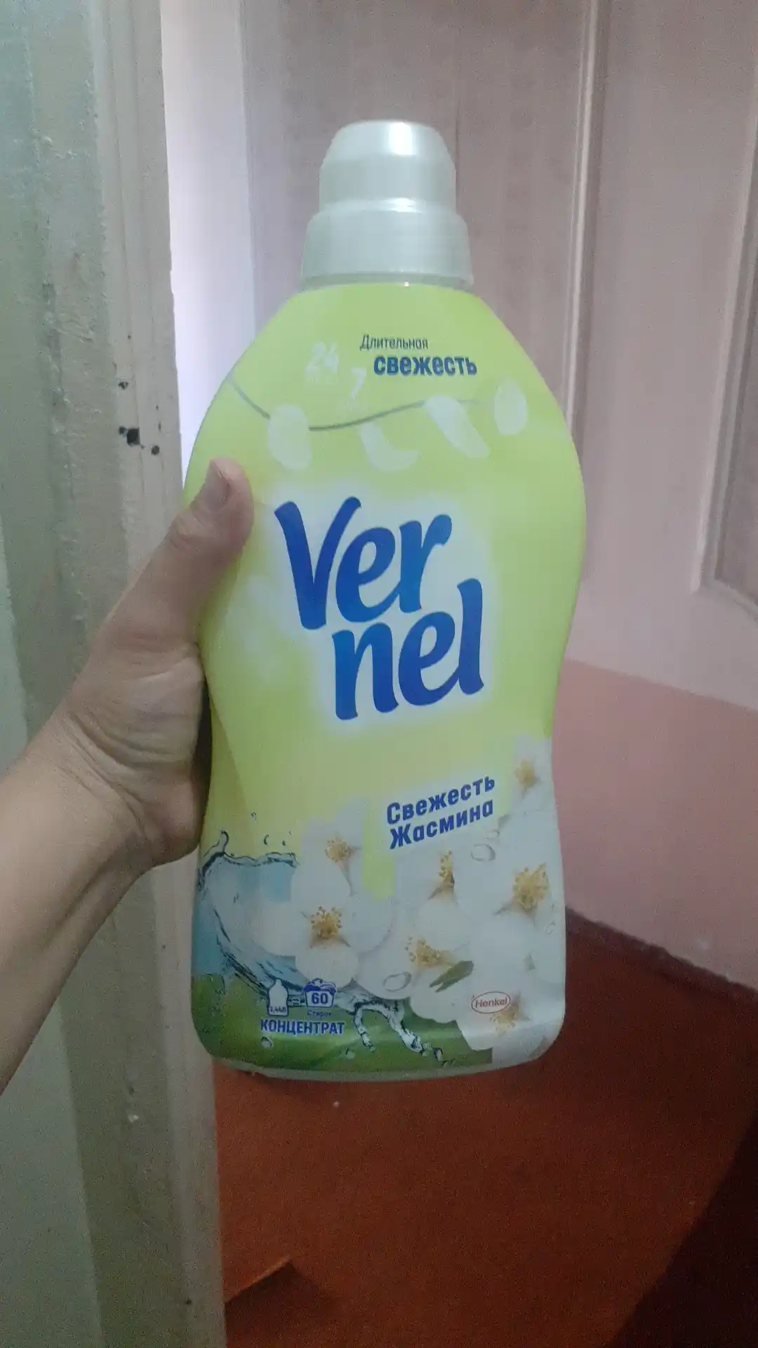 Vernel Fresh Jasmine, кондиционер для белья, концентрированный, приятный аромат, 1,44 литра, 60 стирок.
