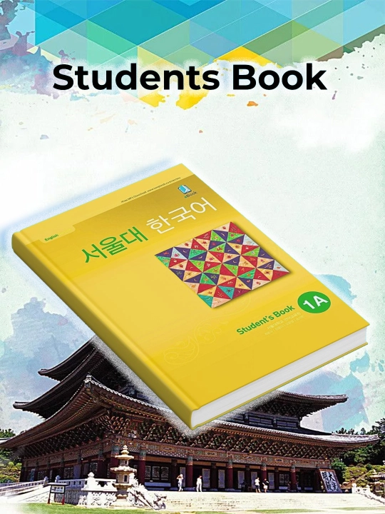 Seoul National University Korean Language, SNU Korean 1