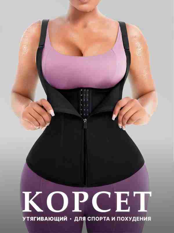 Лесбиянки және үлкен фаллус